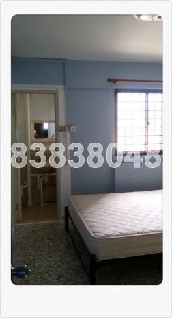 Bedok North Street 2 thumbnail photo